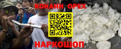 амф Бугуруслан