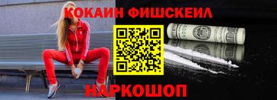 амф Бугуруслан