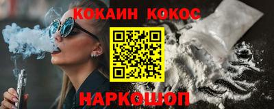 скорость mdpv Бузулук