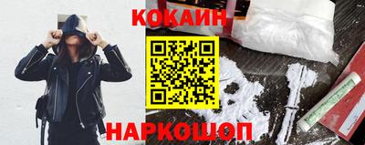 скорость mdpv Бузулук