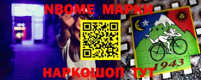 амф Бугуруслан