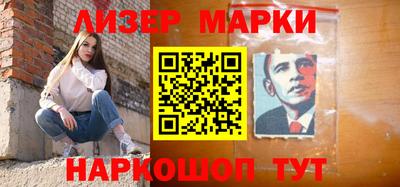 скорость mdpv Бузулук