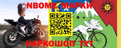 мяу мяу мука Будённовск