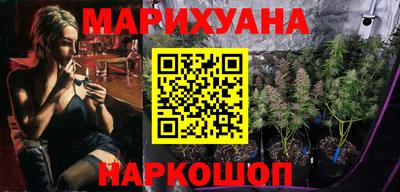 скорость mdpv Бузулук