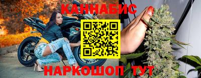 скорость mdpv Бузулук