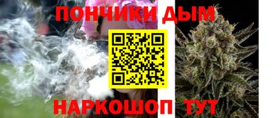 амф Бугуруслан