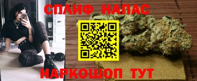 амф Бугуруслан