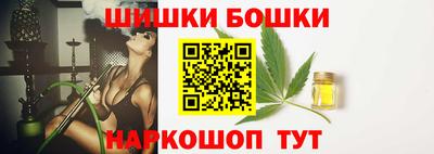 мяу мяу мука Будённовск