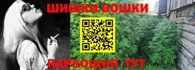 мяу мяу мука Будённовск