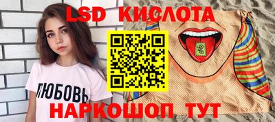 амф Бугуруслан