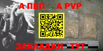 амф Бугуруслан