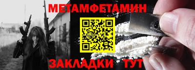 скорость mdpv Бузулук