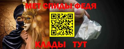 амф Бугуруслан