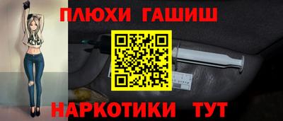 мяу мяу мука Будённовск