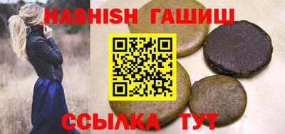 мяу мяу мука Будённовск